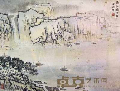 宋文治 蜀江晓行图 镜心 45×43.5cm